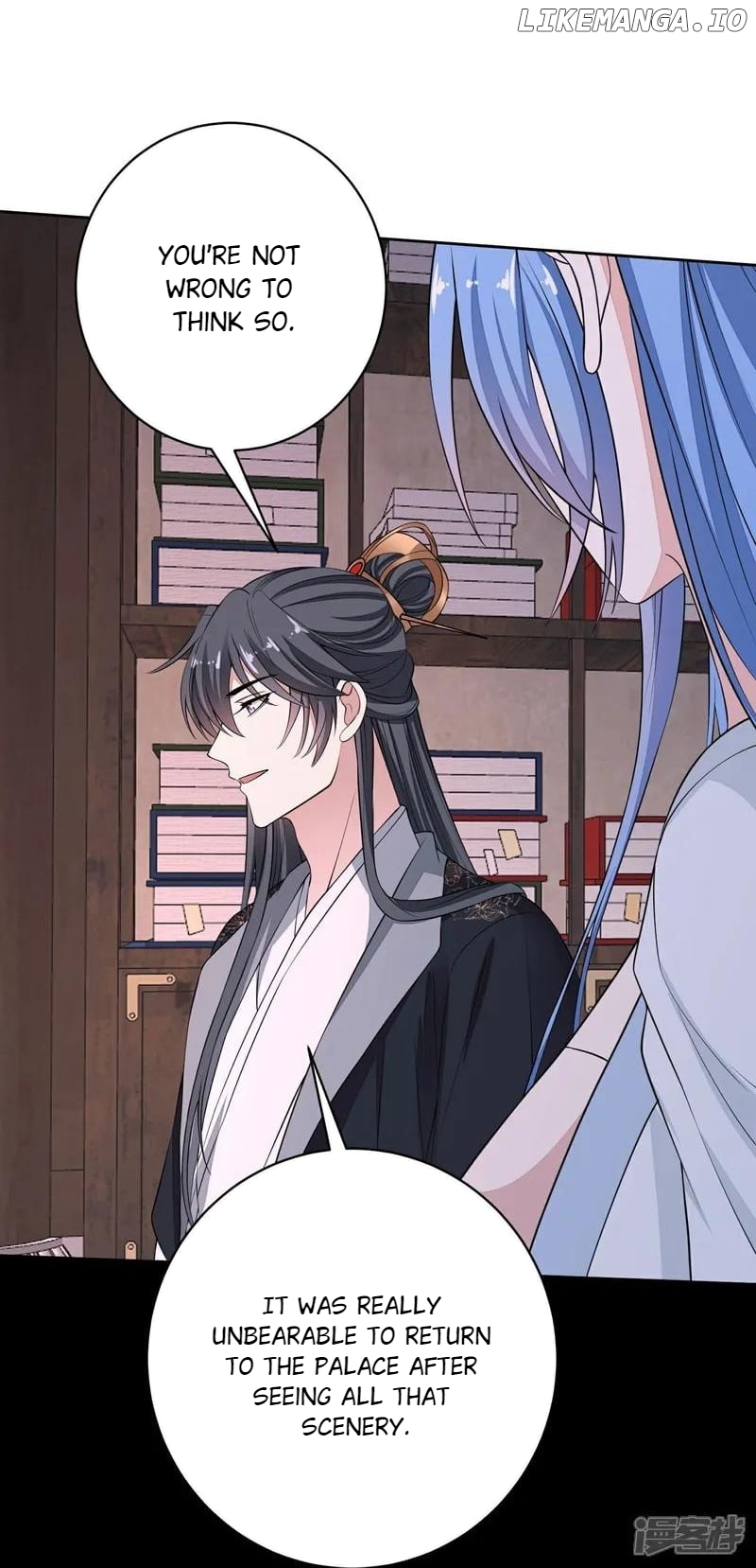 Poisonous Doctor: First Wife’s Daughter Chapter 395 - page 21